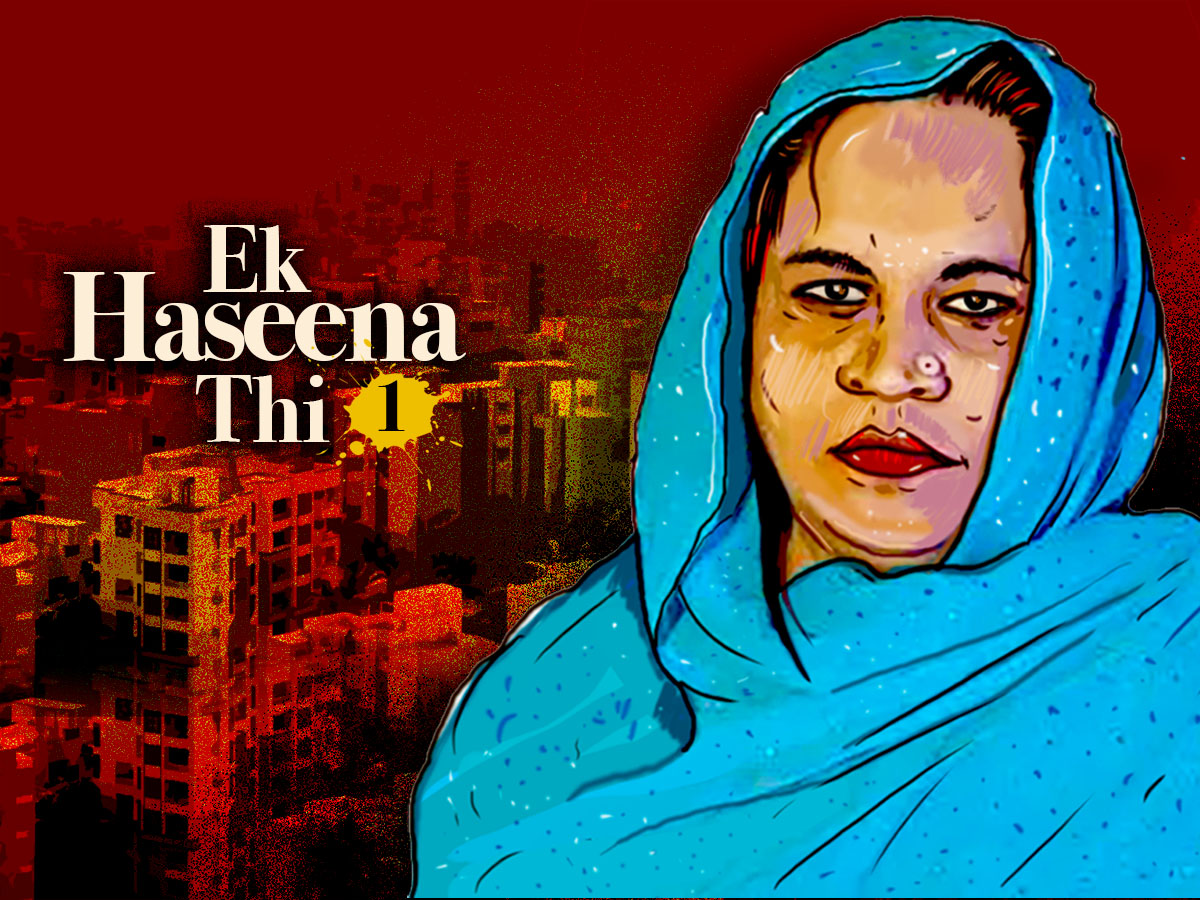 True-crime drama: When Dawoood Ibrahim's sister Haseena Parkar got a ransom  call | Times Special - TOI ePaper
